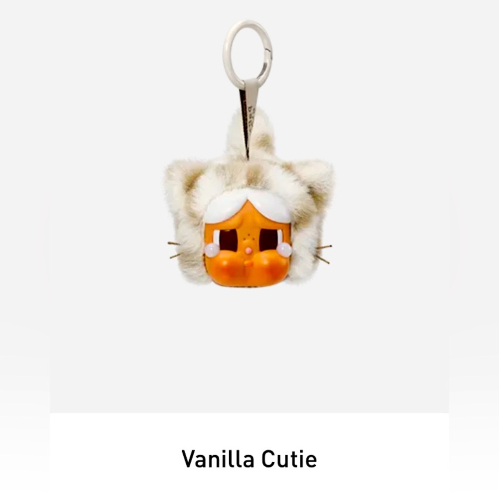 POP MART CRYBABY Wild but Cutie Series-Plush Pendant (Vanilla Cutie) - NIB